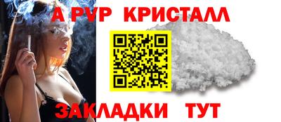 амфетамин Абакан