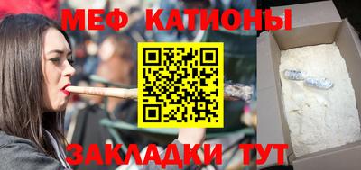 амфетамин Абакан