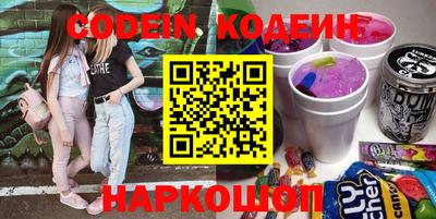 амфетамин Абакан