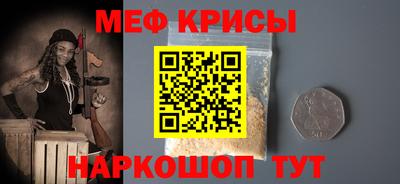 амфетамин Абакан