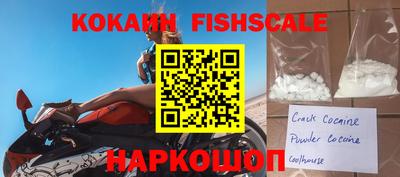 амфетамин Абакан