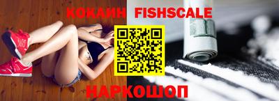 винт Абинск