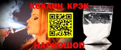 амфетамин Абакан