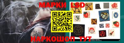 винт Абинск