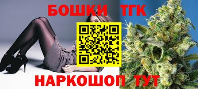 винт Абинск