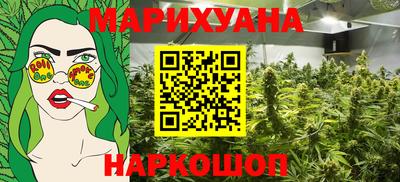 амфетамин Абакан
