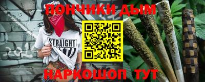 амфетамин Абакан