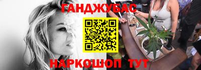 амфетамин Абакан