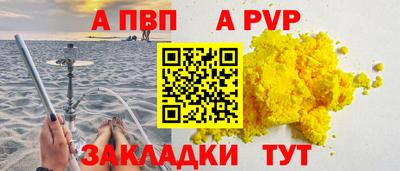 амфетамин Абакан