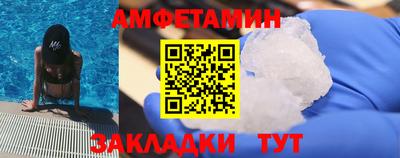каннабис Чапаевск