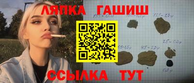 круглые Чебоксары