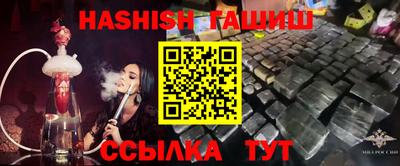 винт Абинск