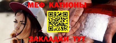 винт Абинск