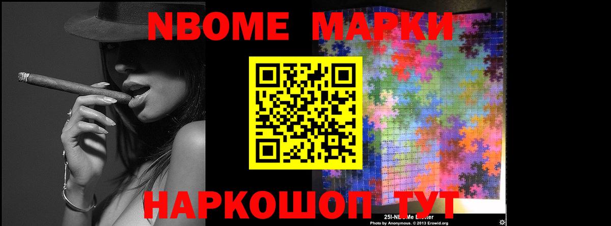 Алатырь  ЛСД экстази ecstasy  Вход с VPN  LSD-25 экстази кислота 
